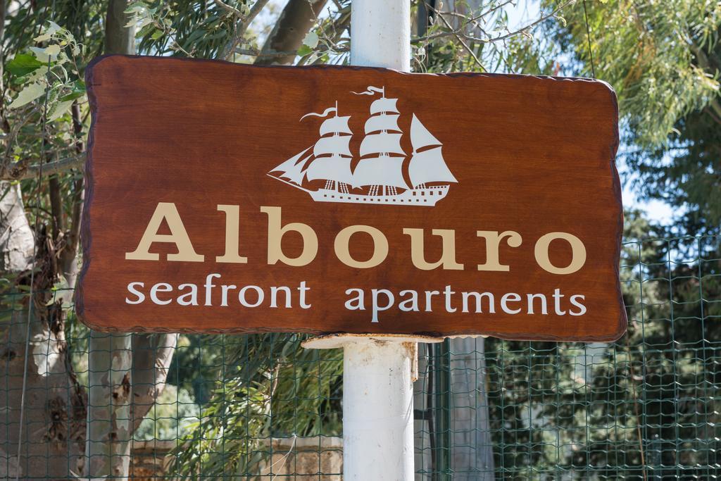 Albouro Seafront Apartments Кателиос Экстерьер фото